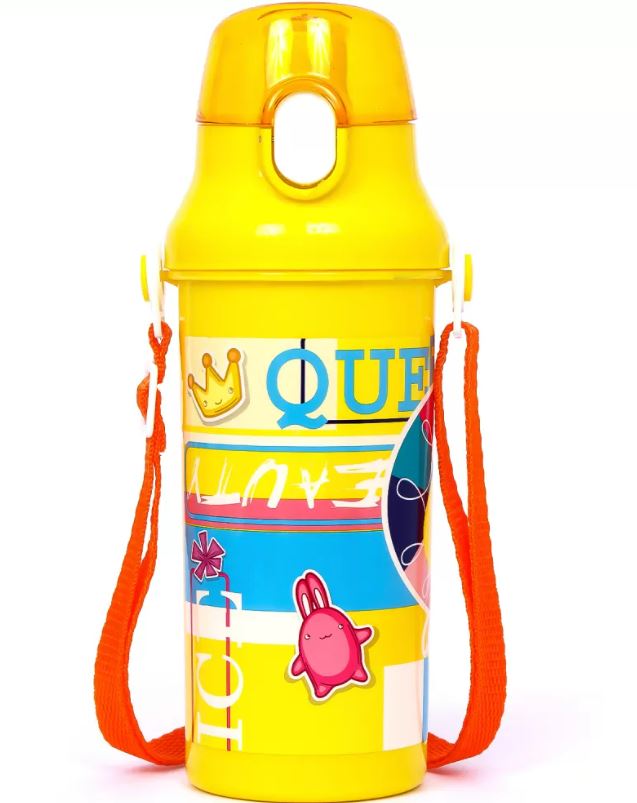 Eazy Kids Water Bottle 600ml - Yellow