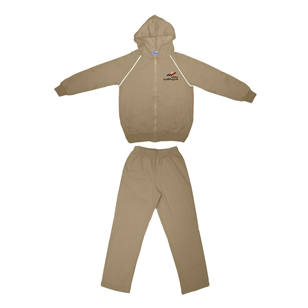 School Sports Tracksuit For Unisex, Beige