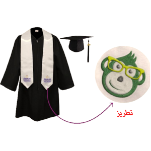 طقم ثوب التخرج مع وشاح وكاب، شعار مطرز، أسود