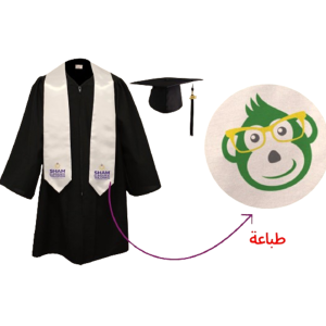 Set Graduation Gown with Hood with Ceremony Cap, Printed, Black