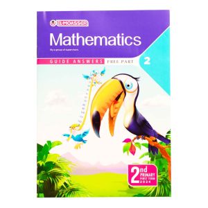EL Moasser Mathematics Book Primary 2 - First Term