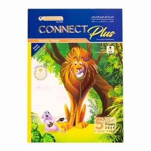 EL Moasser Connect Plus Book Primary 5 - First Term