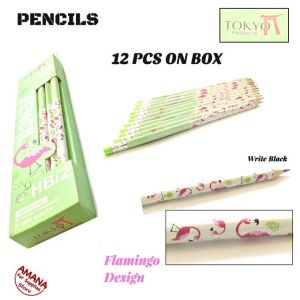 Wonderful Pencil Set & Rubber - 24 Pcs On 2 B0XES