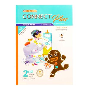 EL Moasser Connect Plus Book Primary 2 - First Term
