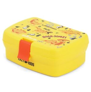 Eazy Kids Bento Lunch Box - Dino Yellow