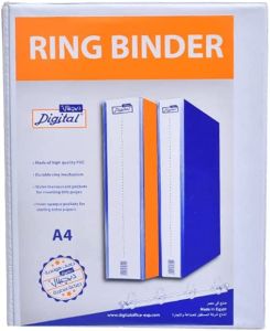 Digital A4 Ring Binder, 2 Ring D Shaped, 4 cm - White