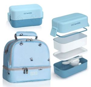 Eazy Kids Lunch box and Lunch bagØ·Â·Ø¢Â¢Ø·Â¢Ø¢Â Set - Blue