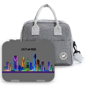 Eazy Kids Bento Boxes wt Insulated Lunch Bag Combo- Love Riyadh Grey