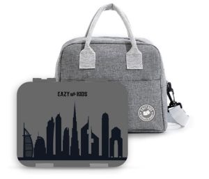 مجموعة حقيبة غداء معزولة من إيزي كيدز بوكس ​​مع علبة غداء معزولة - لوف دبي رمادي