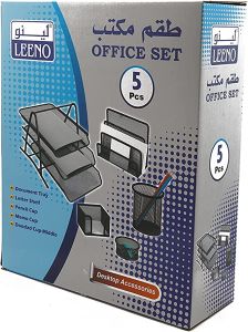 Leeno Office Set 5 PCS  