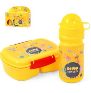 Eazy Kids Lunch Box wt Bottle - Yellow