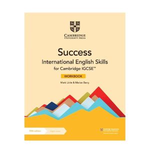 كامبريدج الدولية لمهارات النجاح في اللغة الإنجليزية الدولية للكتاب مع الوصول الرقمي (سنتان)