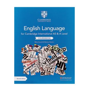 كتاب كامبردج الدولي للغة الإنجليزية الإصدار الثاني