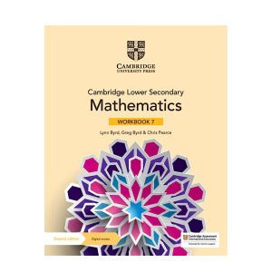 كتاب كامبريدج للرياضيات الثانوية مع مرحلة الوصول الرقمي 7
