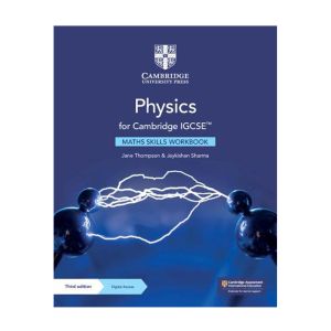 كتاب الامتحان في الرياضيات والفيزياء من كامبريدج مع الوصول الرقمي (2 سنة)
