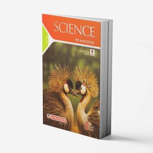 كتاب المعاصر العلوم الصف الثالث الاعدادي - الترم الاول