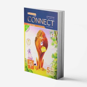 EL Moasser Connect Book Primary 5 - First Term-2024