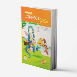 EL Moasser Connect Plus Book Primary 3 - First Term