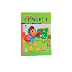 EL Moasser English Connect Book Primary 1 - Second Semester