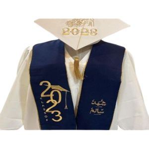 Set Graduation Gown with Embroidery Hood with Ceremony Cap, Cream * Blue