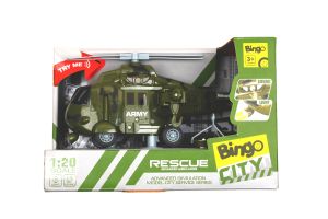 Bingo City Rescue Combat Troops HK-0277