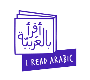 I Read Arabic Platform