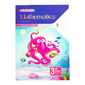 EL Moasser Mathematics Book Primary 3 - First Term