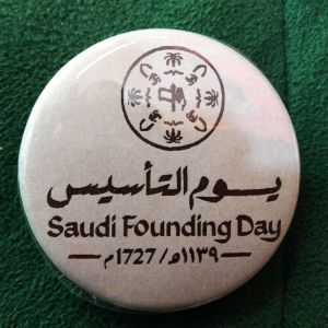 Foundation Day Small Plastic Badge 
