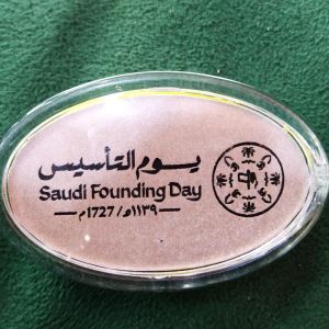 Foundation Day Magnetic Badge - Oval Shape 