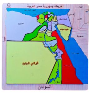 بازل خريطة محافظات مصر 