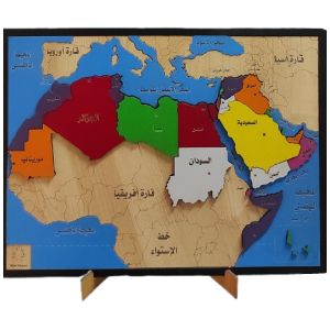 بازل خريطة الوطن العربي 