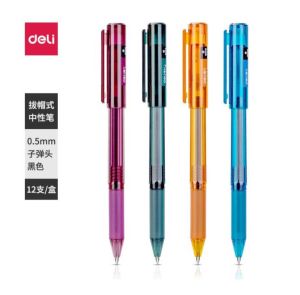 Deli Gel Pen 0.5mm-Black-NS558