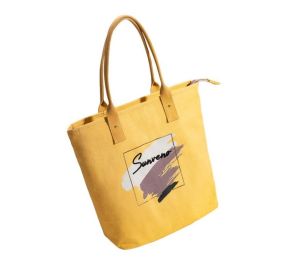  حقيبة صنفينو - أصفر