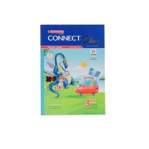 EL Moasser Connect Plus Book Primary 3 - Second Semester