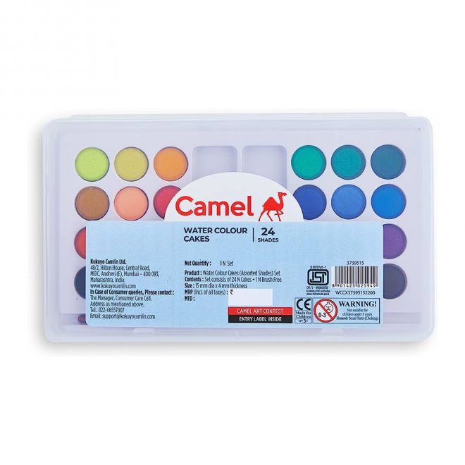 Camel Water Colour Cakes - YouTube