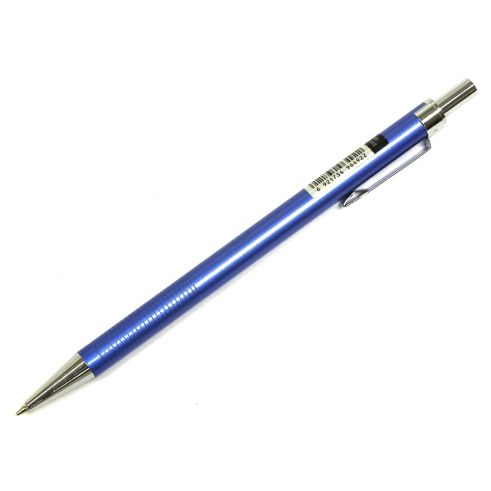 Deli Pencil Mechanical Metal - 0.5 mm