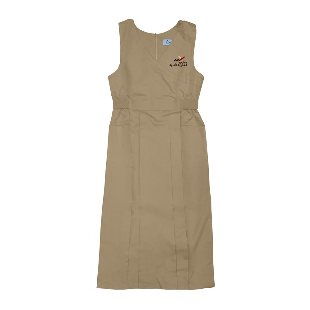 School Apron Primary For Girls, Beige