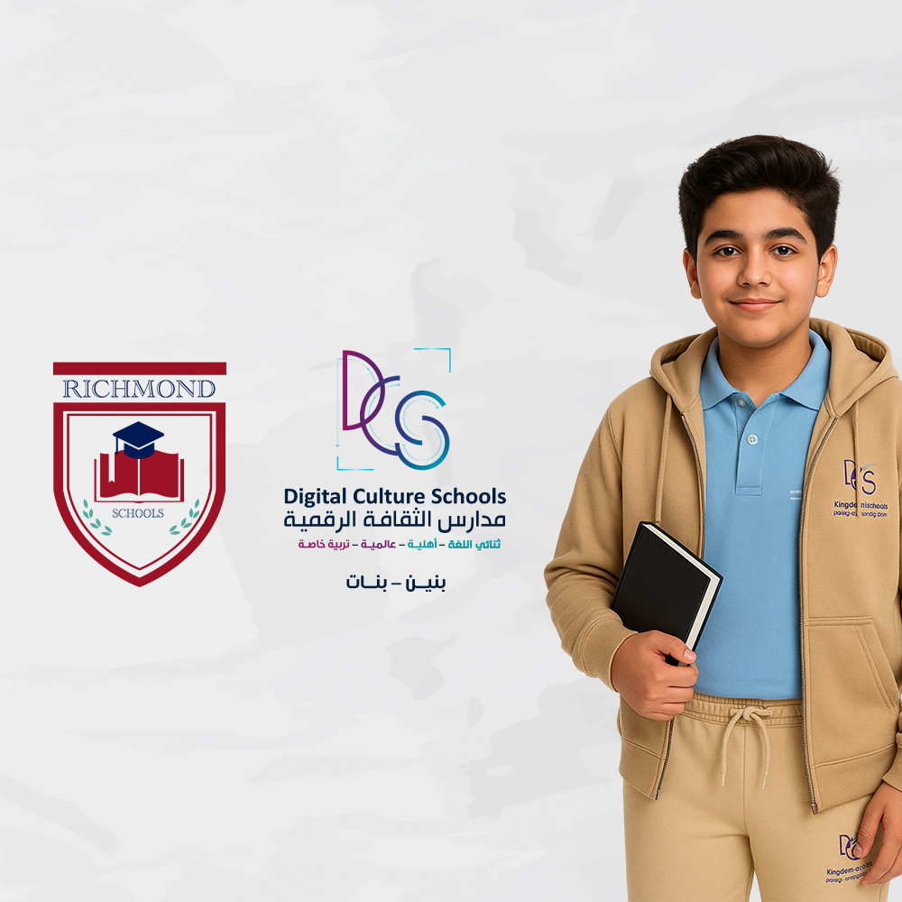 newRICHMONDDCS-mob-e